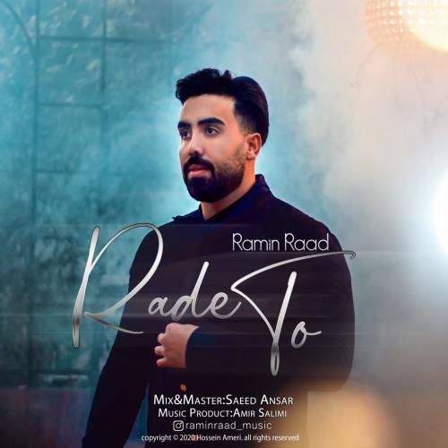 دانلود آهنگ رد تو رامین راد